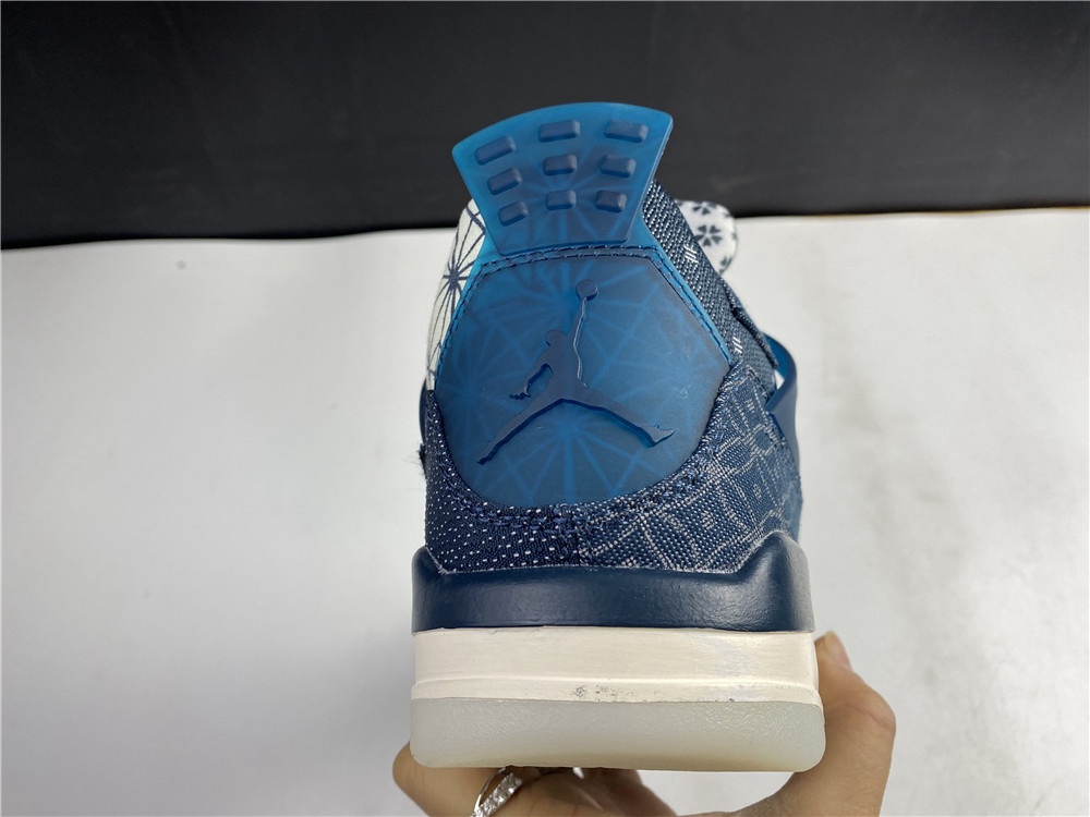 Air Jordan 4 SE Sashiko CW0898-400